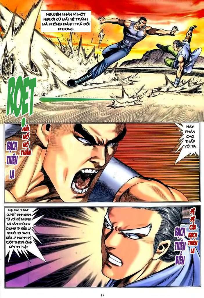 page_15.jpg