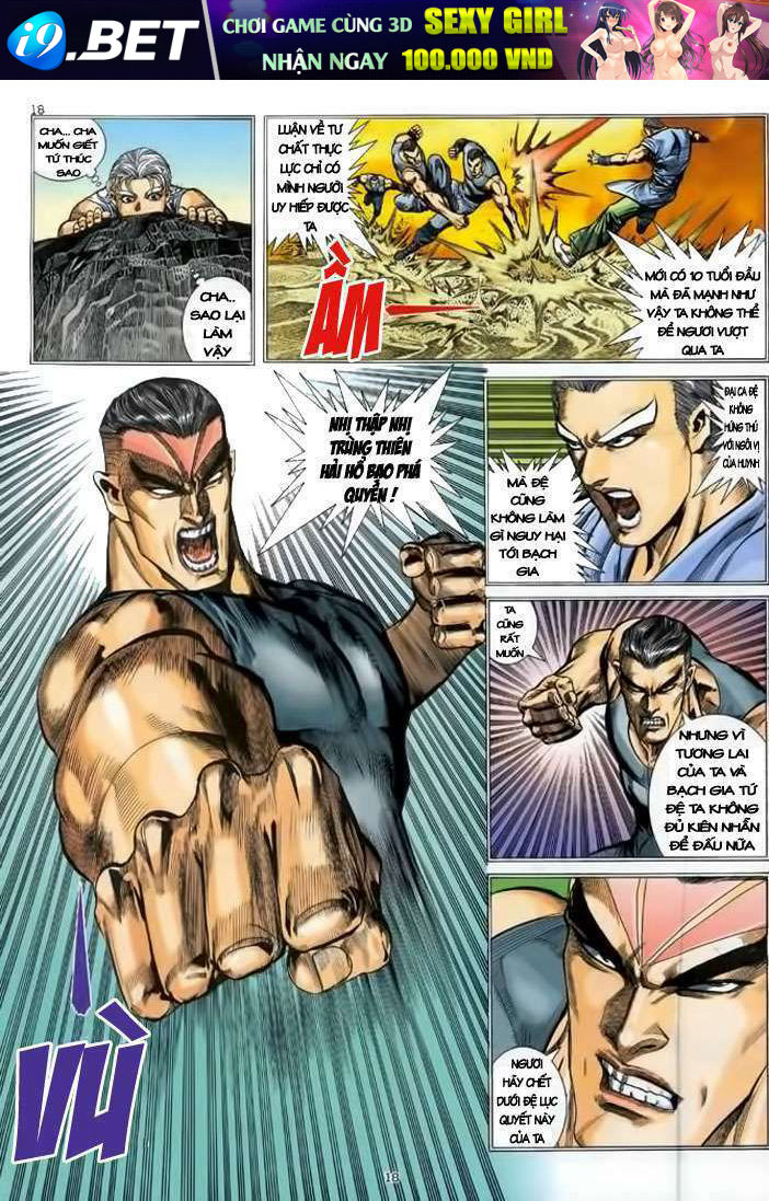 page_16.jpg