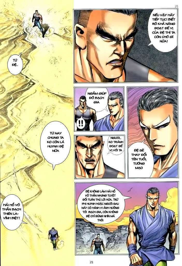 page_19.jpg