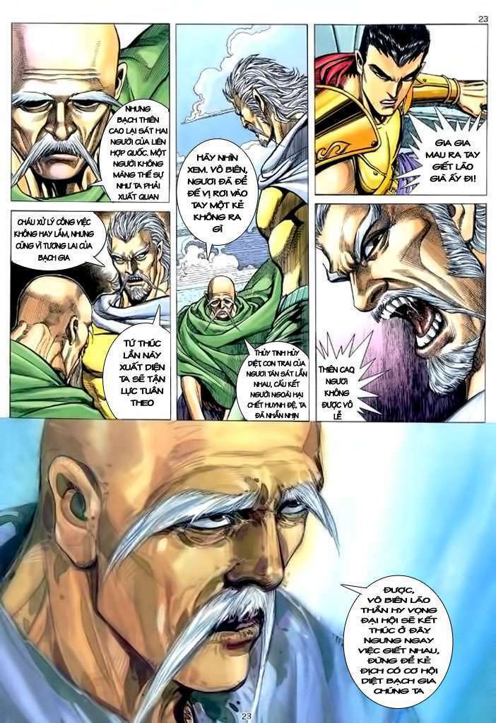 page_21.jpg