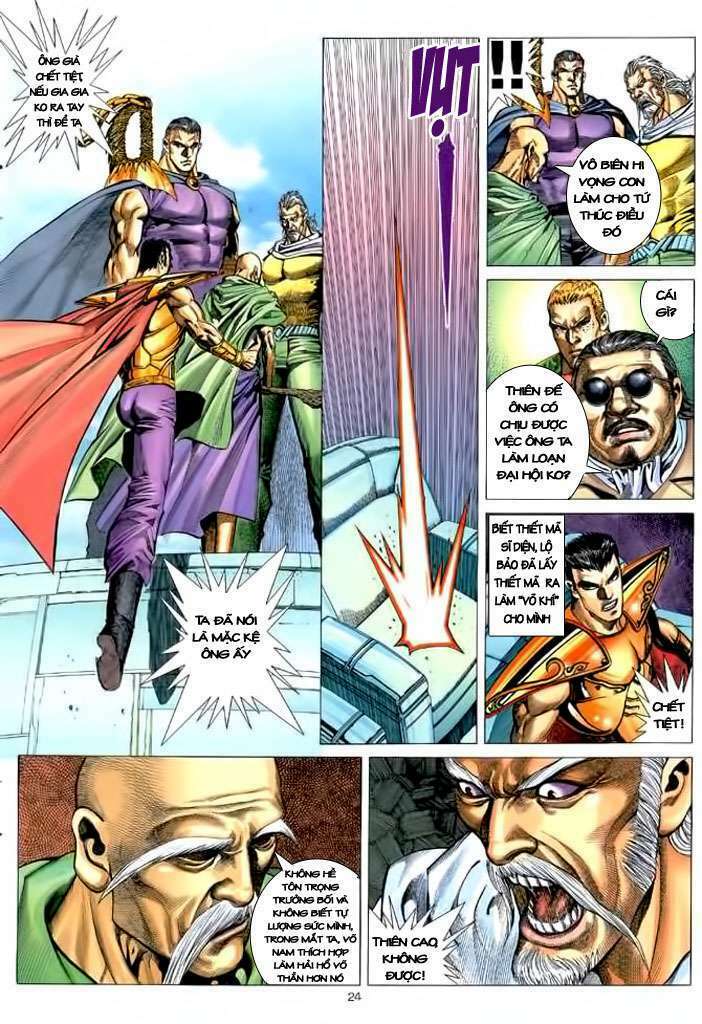 page_22.jpg