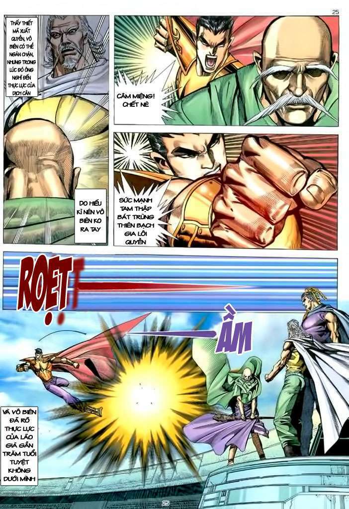page_23.jpg