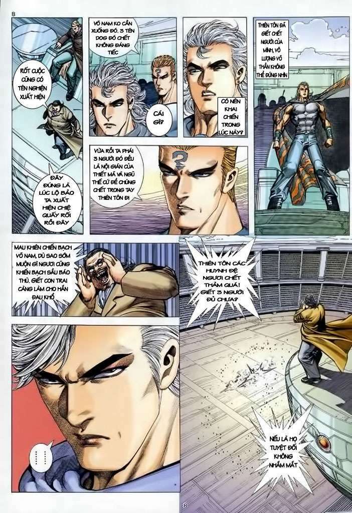 page_6.jpg