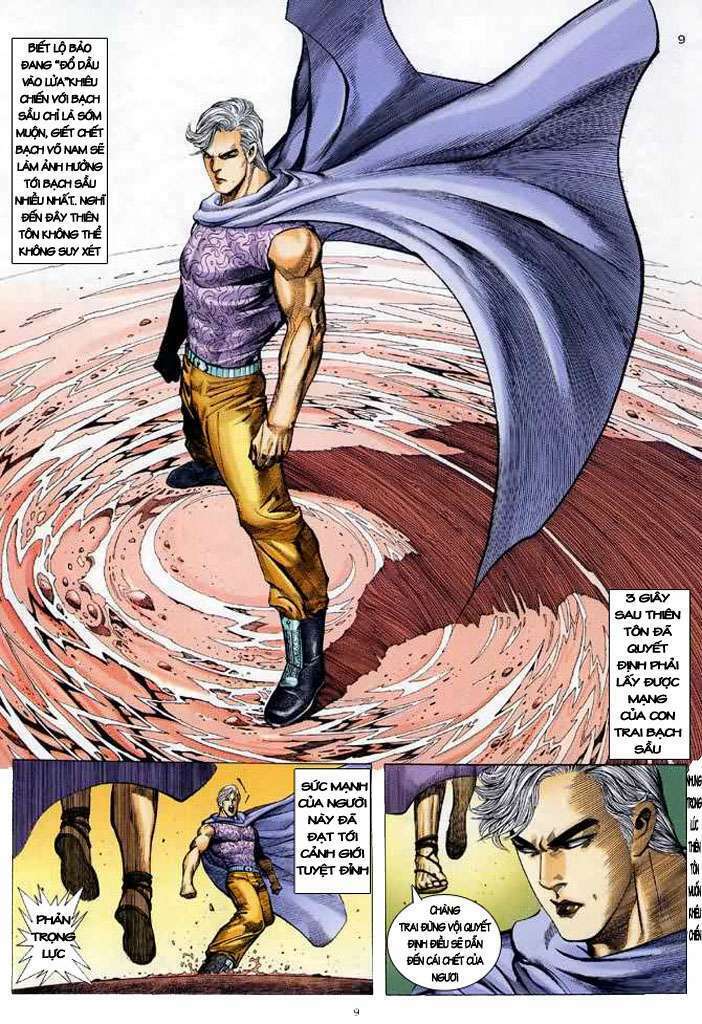 page_7.jpg