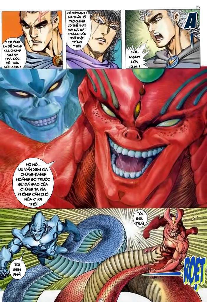 page_24.jpg