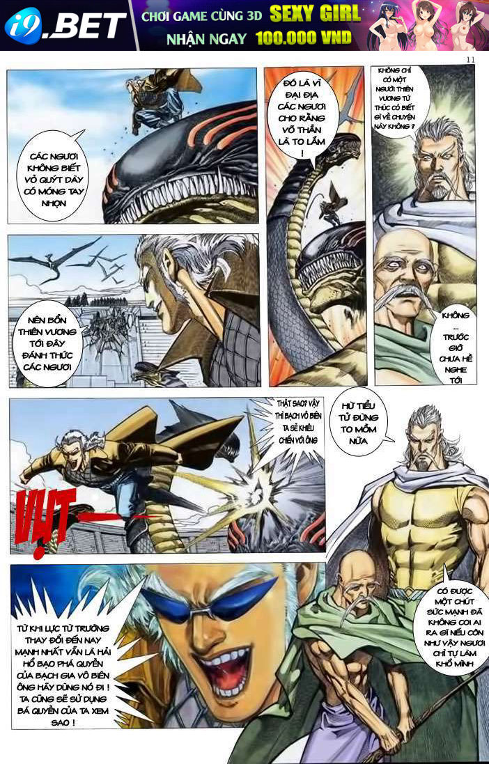 page_11.jpg