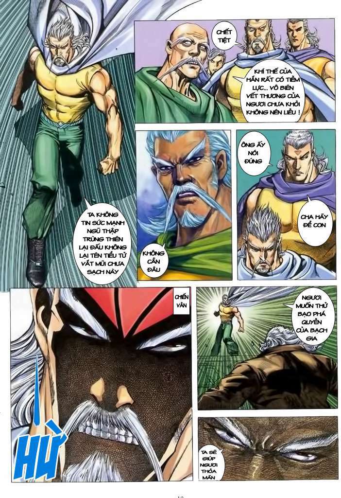 page_12.jpg