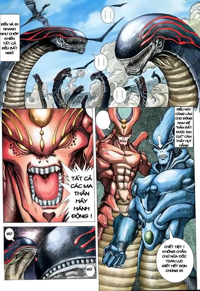 page_19.jpg