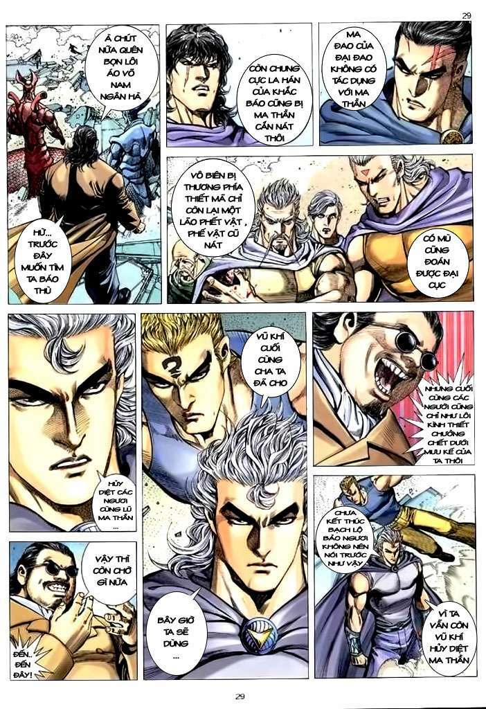 page_29.jpg
