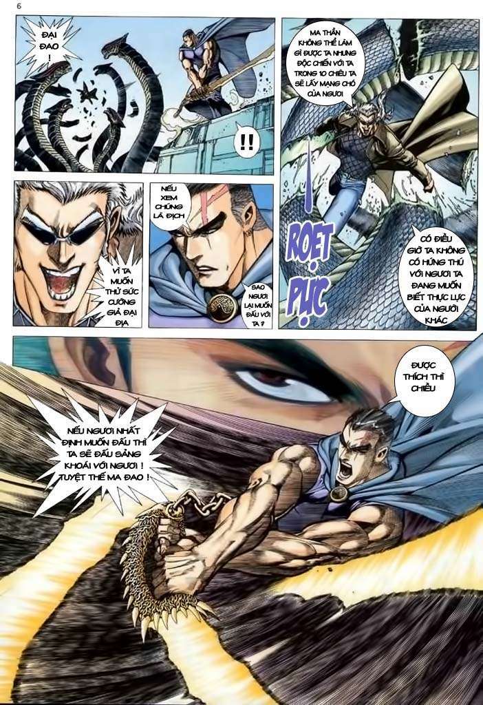 page_6.jpg