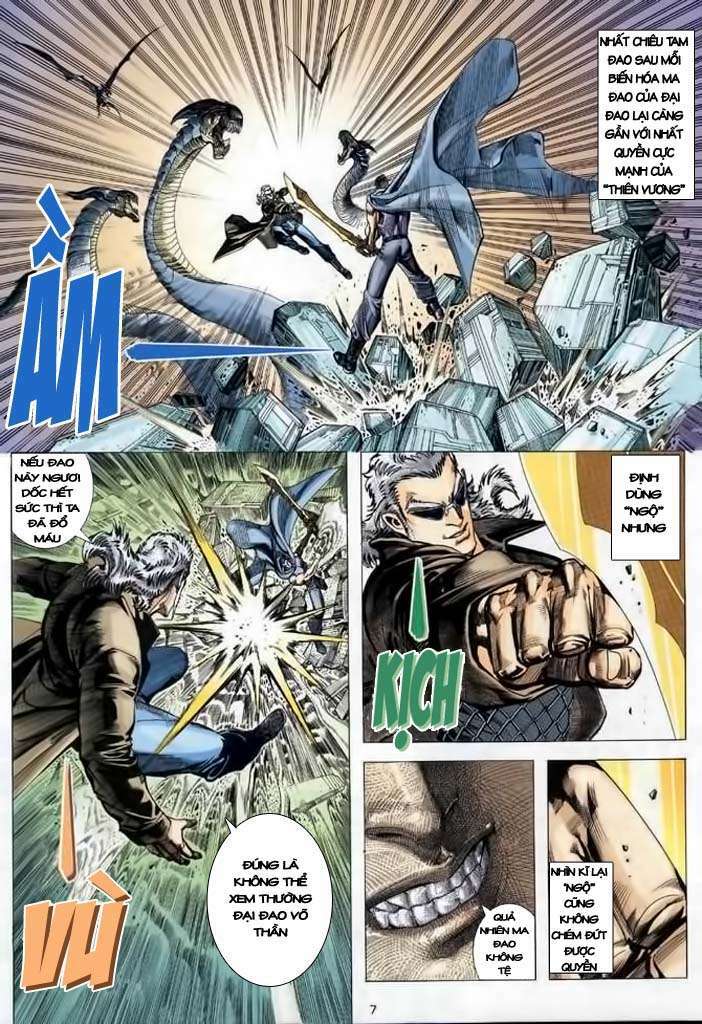 page_7.jpg