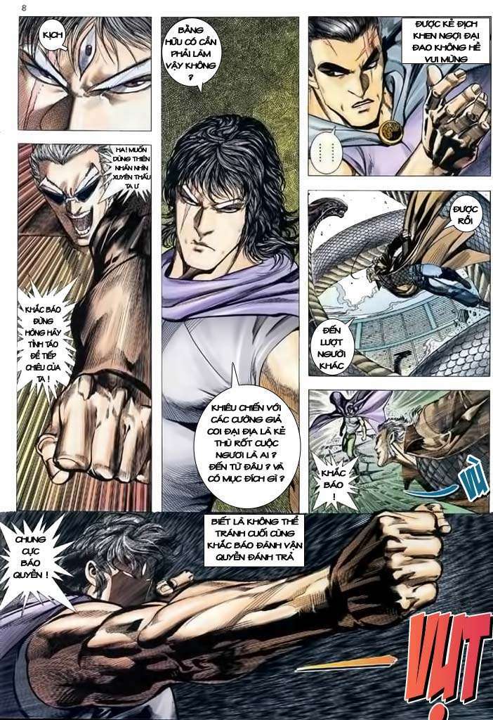 page_8.jpg