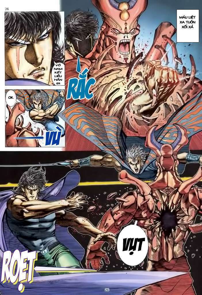 page_25.jpg