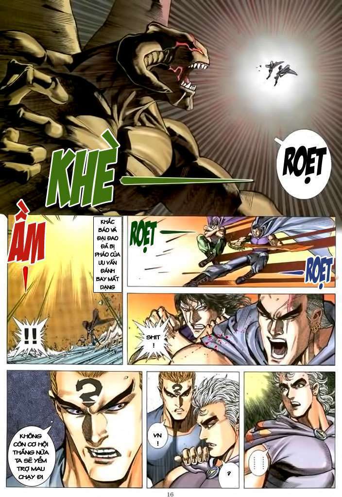 page_15.jpg