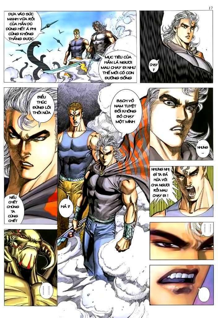 page_16.jpg