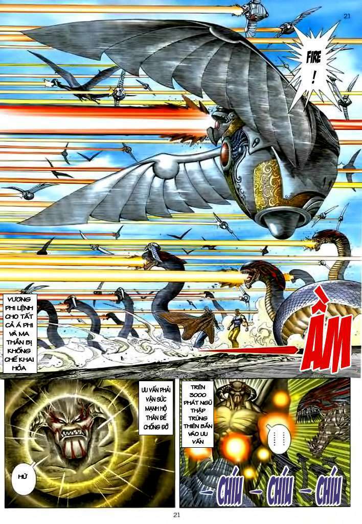 page_20.jpg
