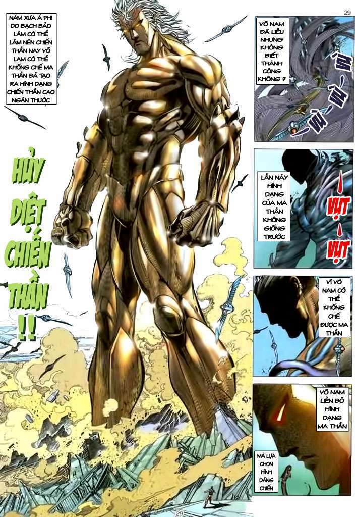 page_28.jpg