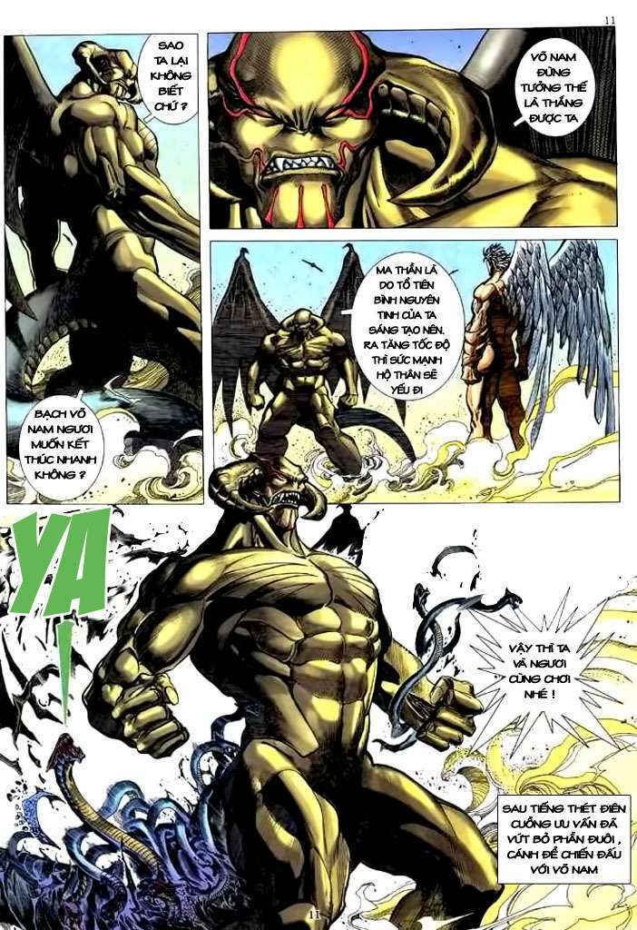 page_11.jpg