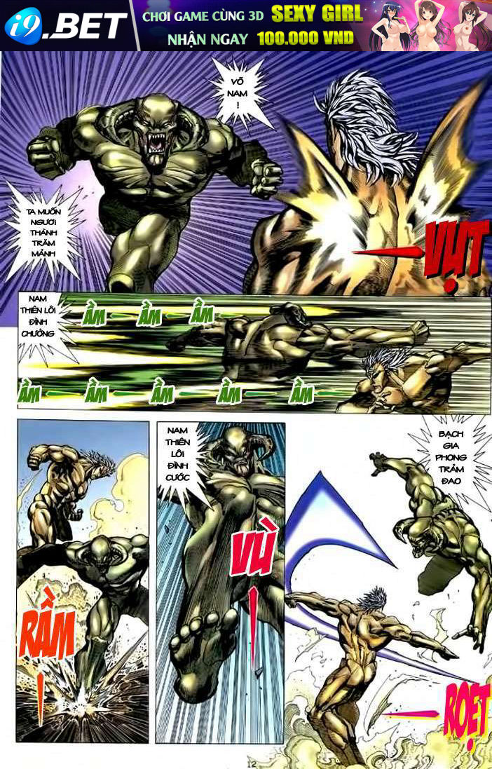 page_12.jpg