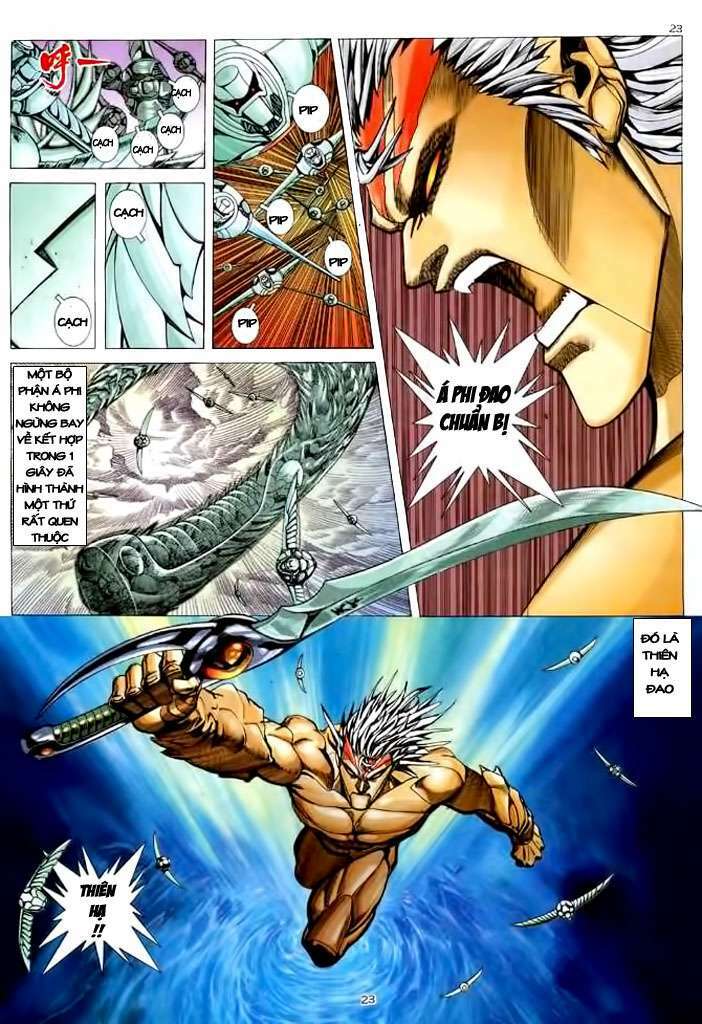 page_23.jpg