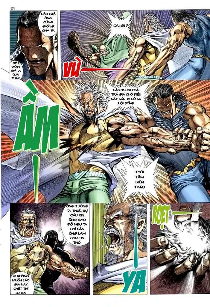 page_23.jpg