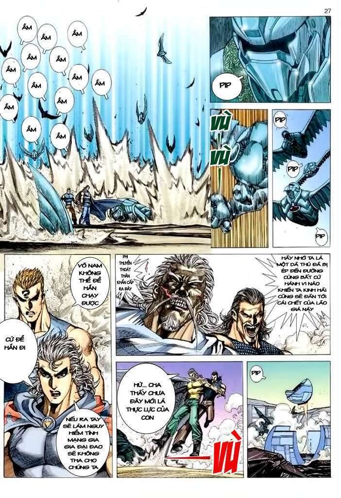 page_26.jpg