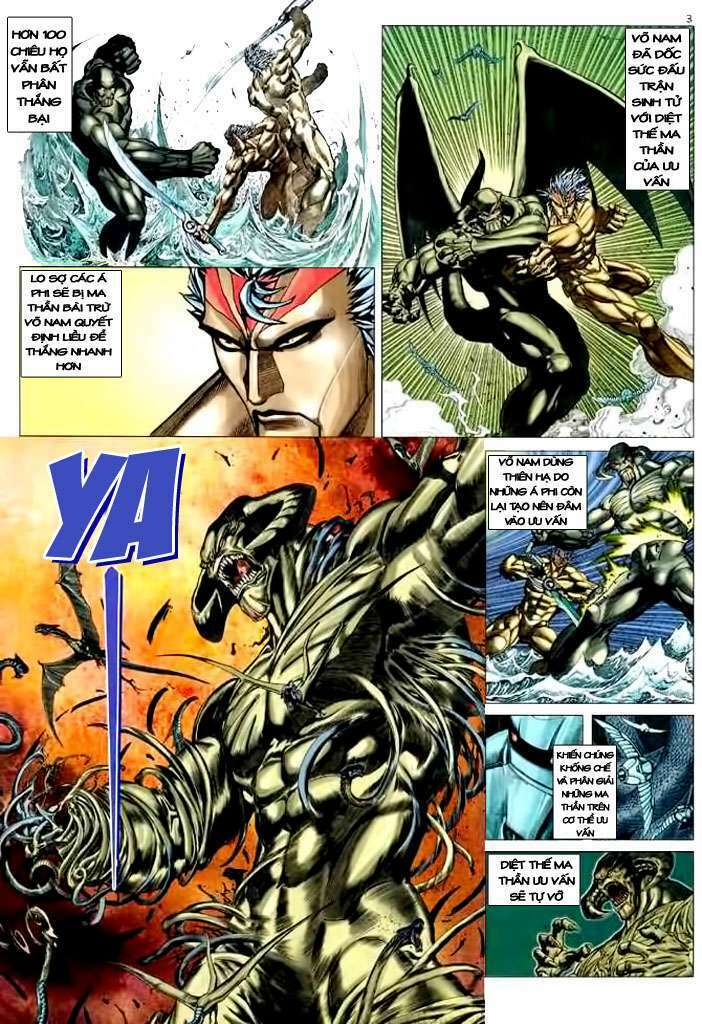 page_3.jpg