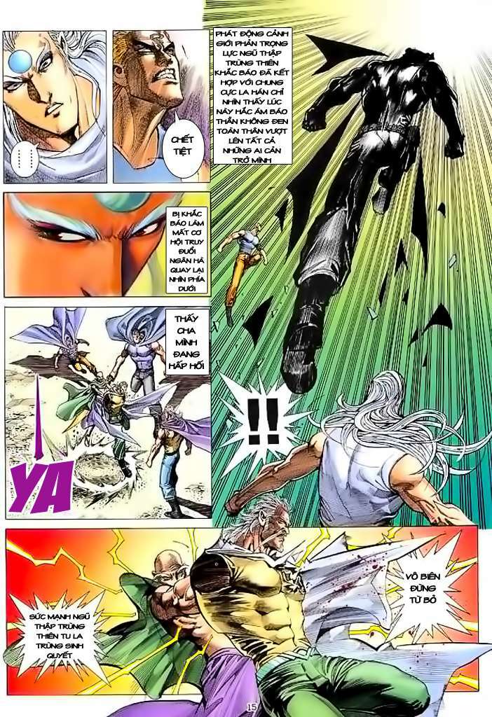 page_15.jpg