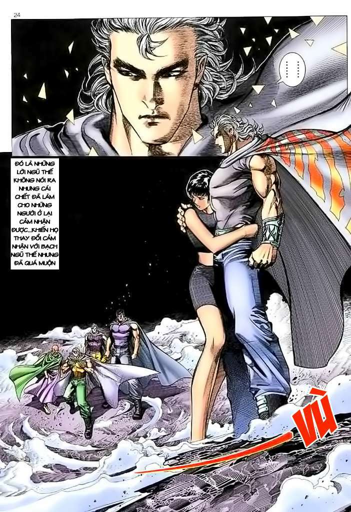 page_24.jpg