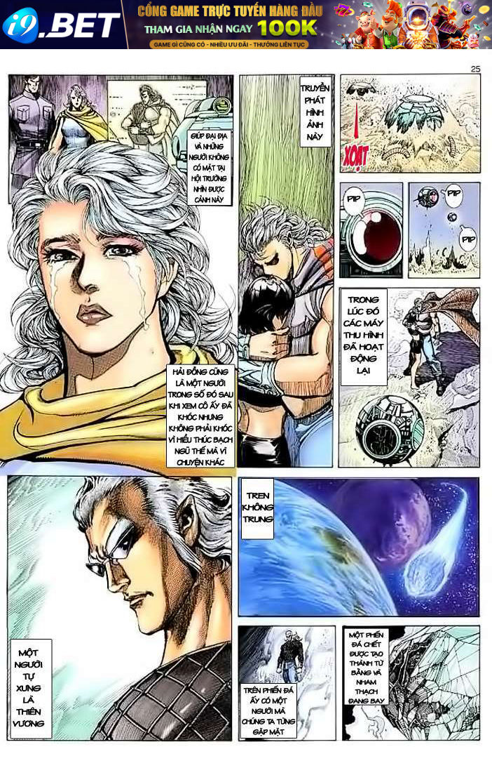 page_25.jpg