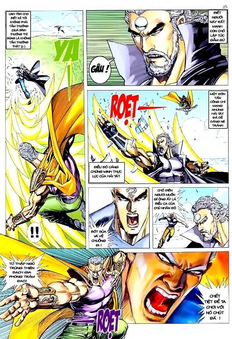 page_24.jpg