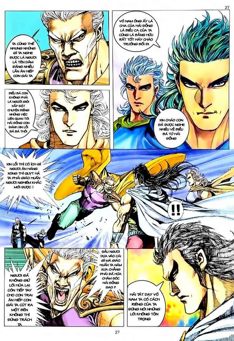 page_26.jpg