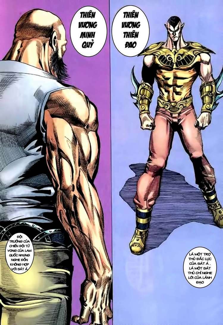 page_19.jpg