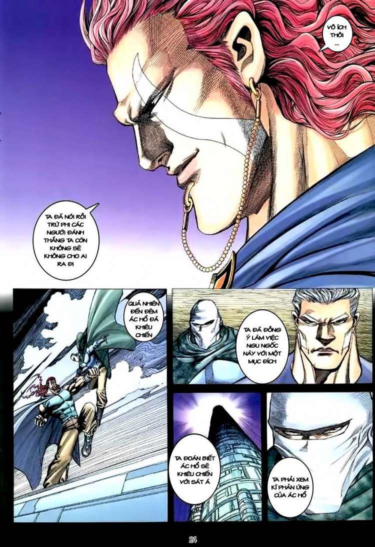page_24.jpg