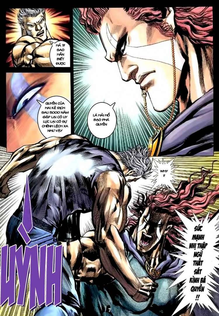 page_7.jpg