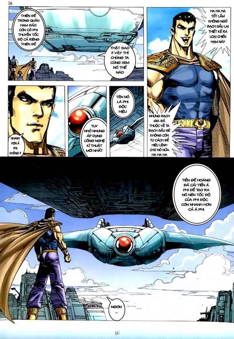 page_14.jpg