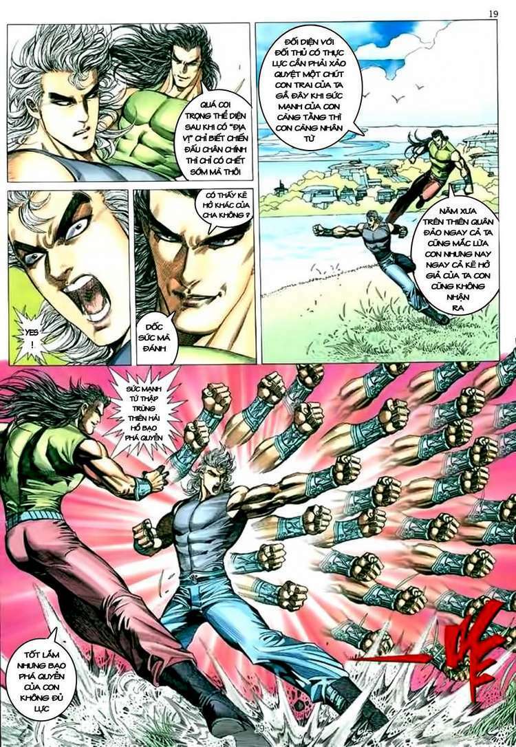 page_17.jpg