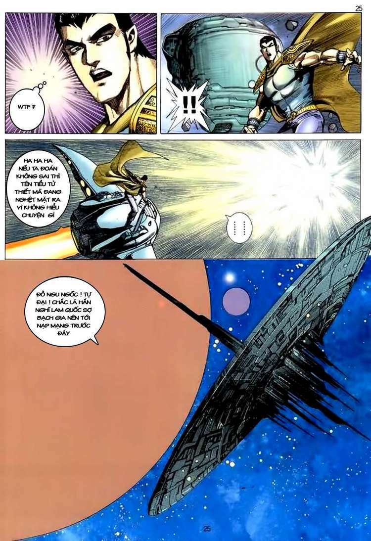 page_23.jpg
