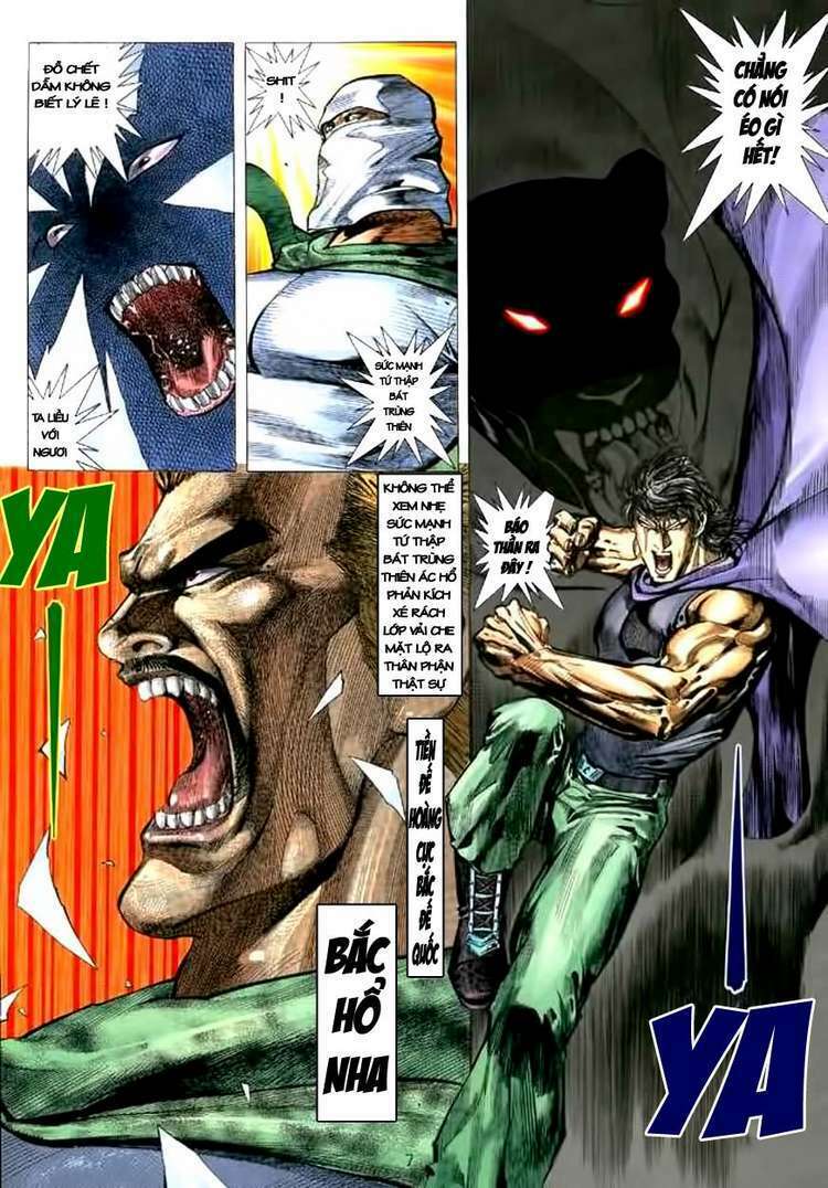 page_6.jpg