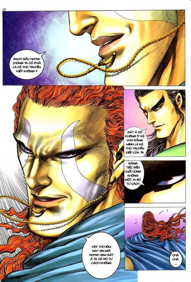 page_17.jpg