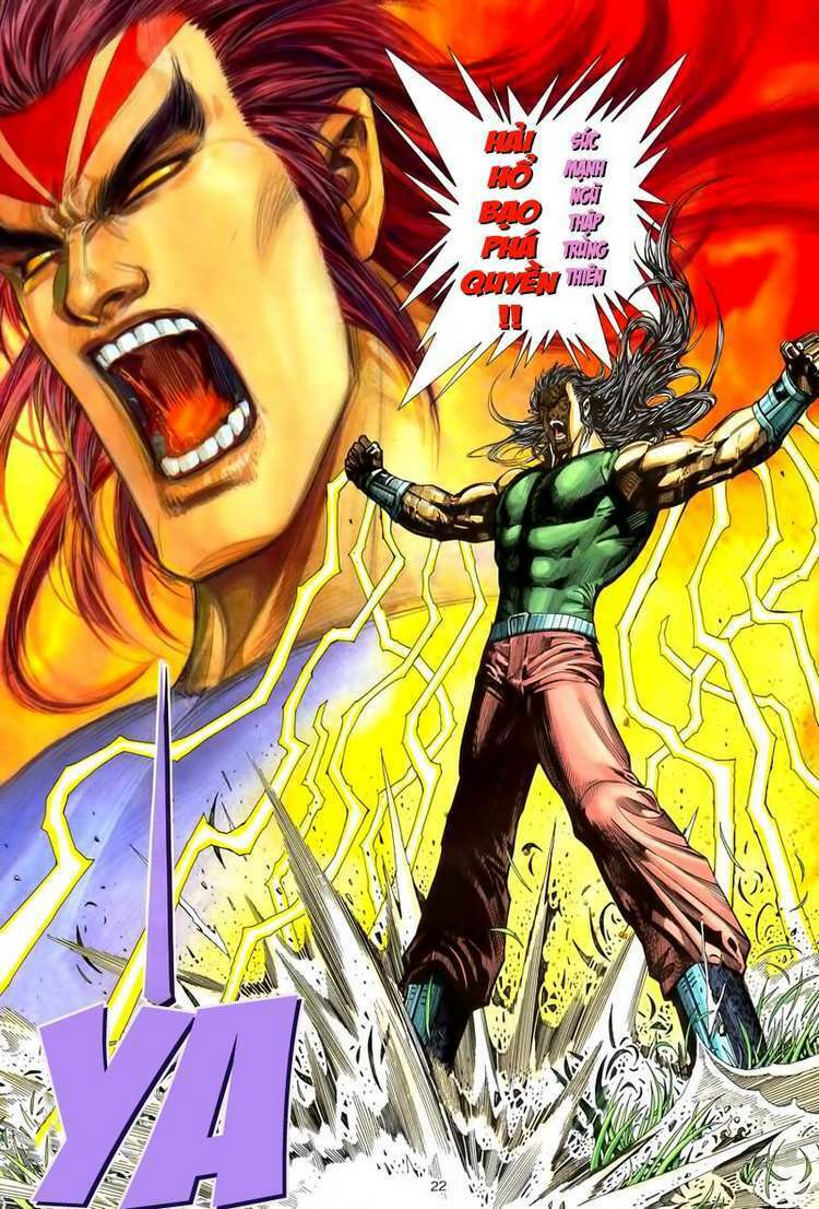 page_21.jpg