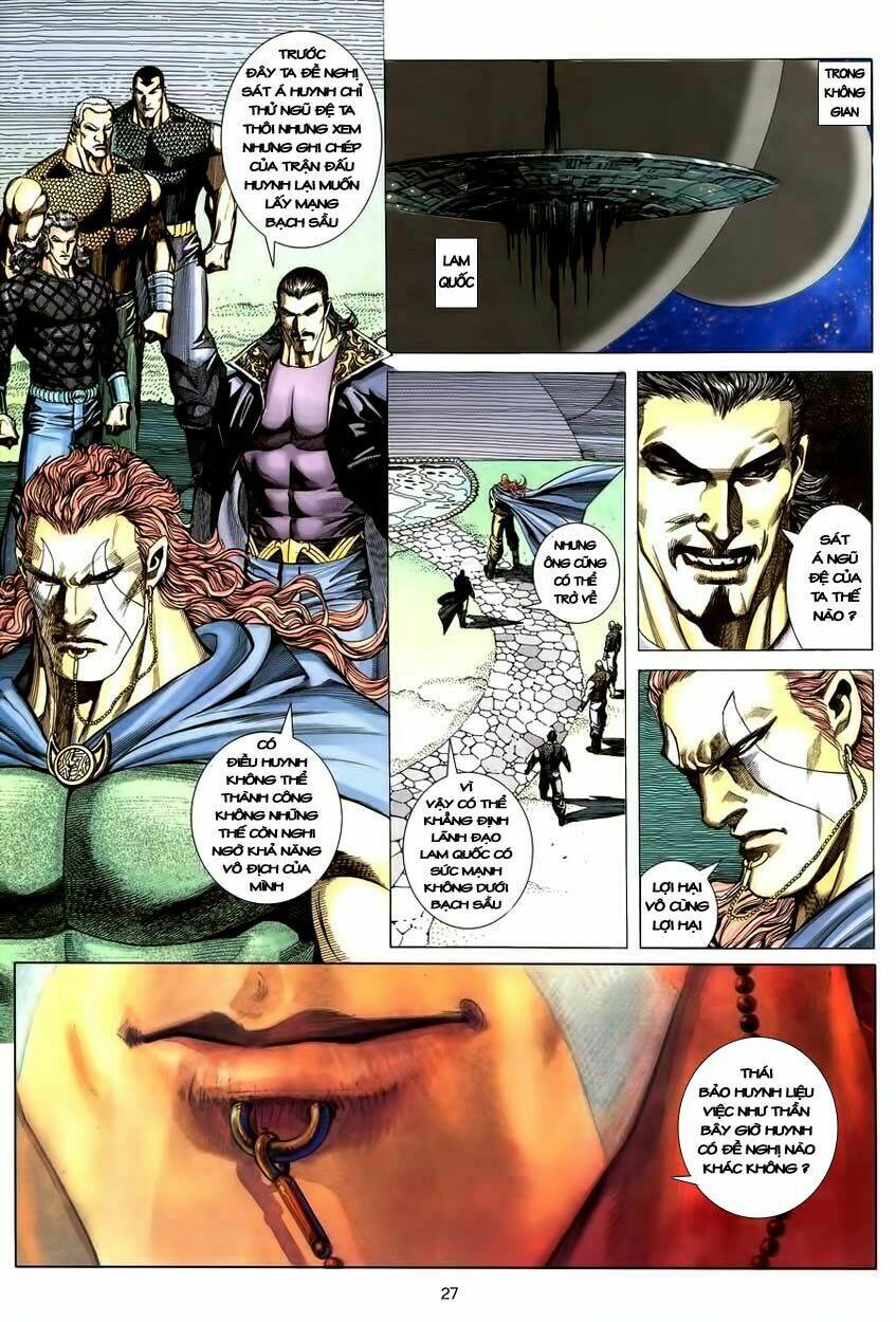 page_26.jpg
