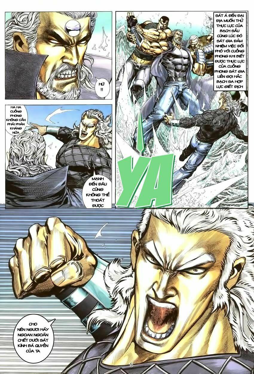 page_5.jpg