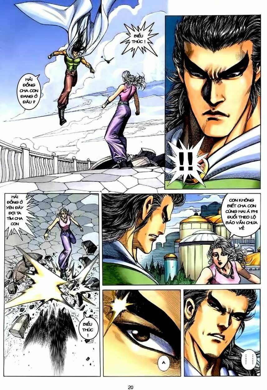 page_18.jpg