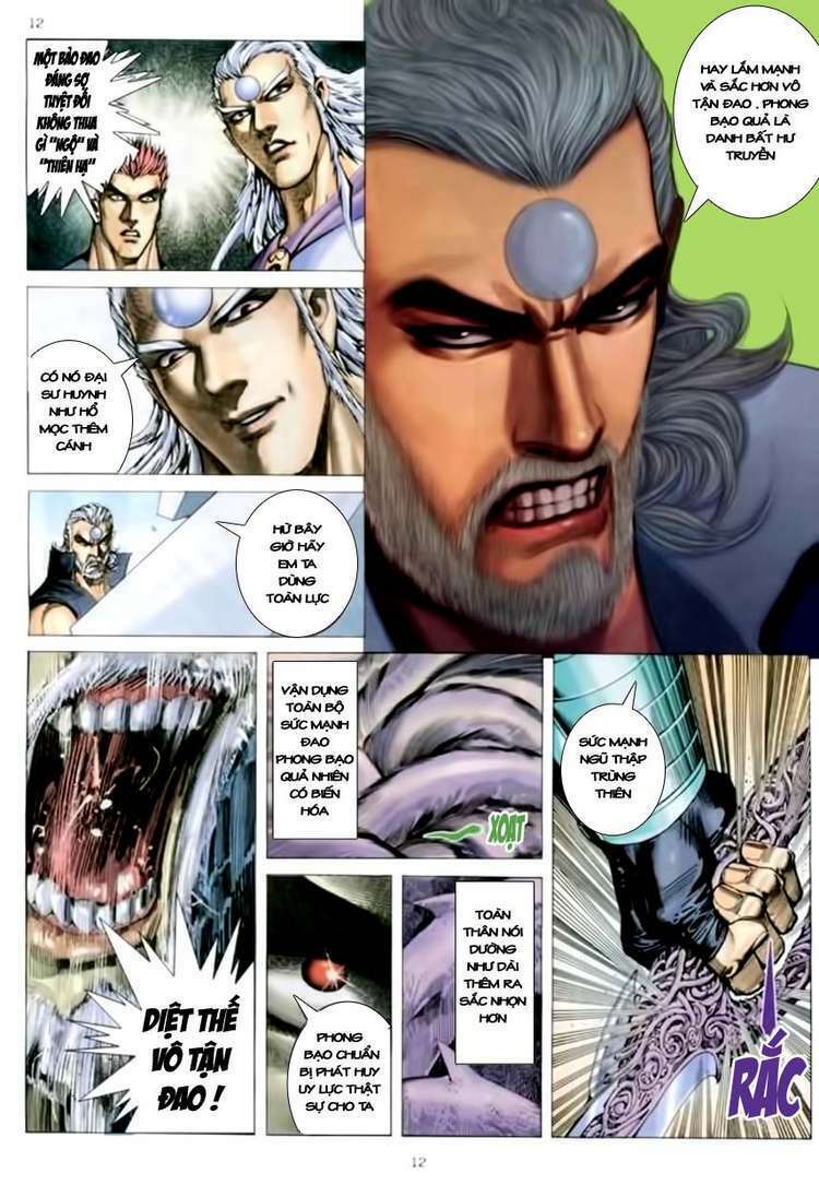 page_12.jpg
