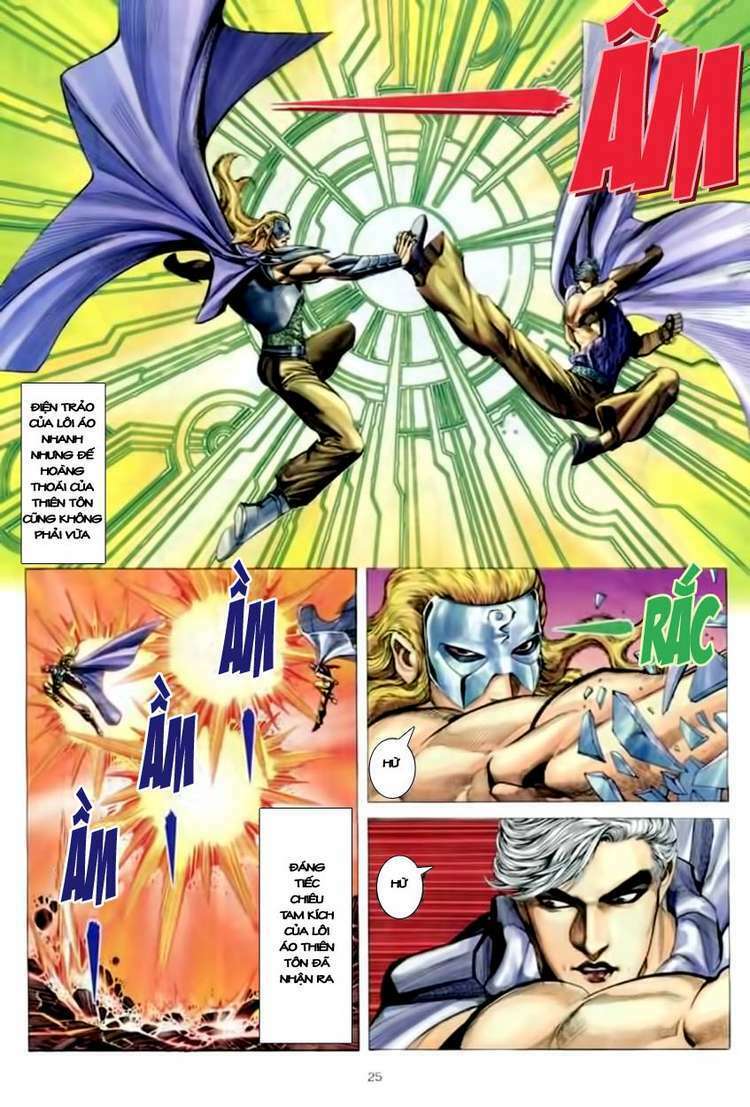 page_24.jpg