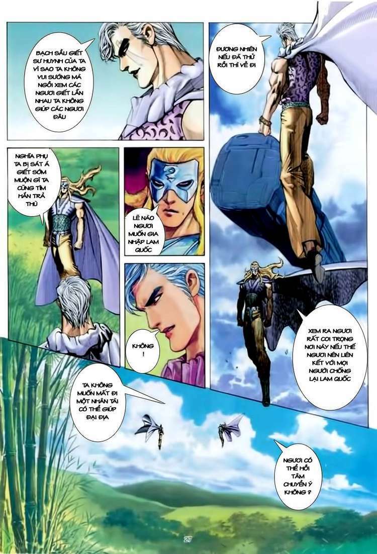 page_26.jpg