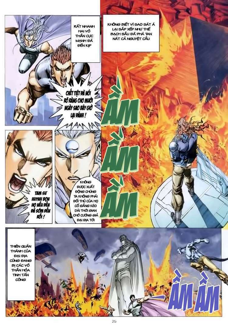 page_25.jpg