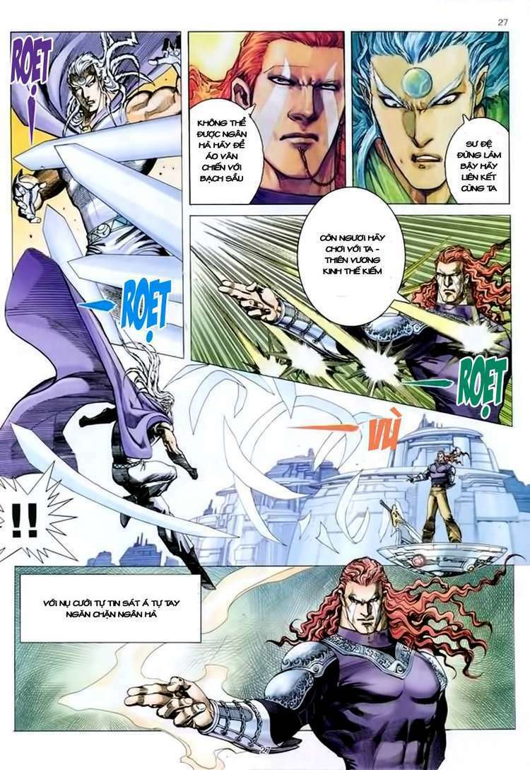 page_27.jpg