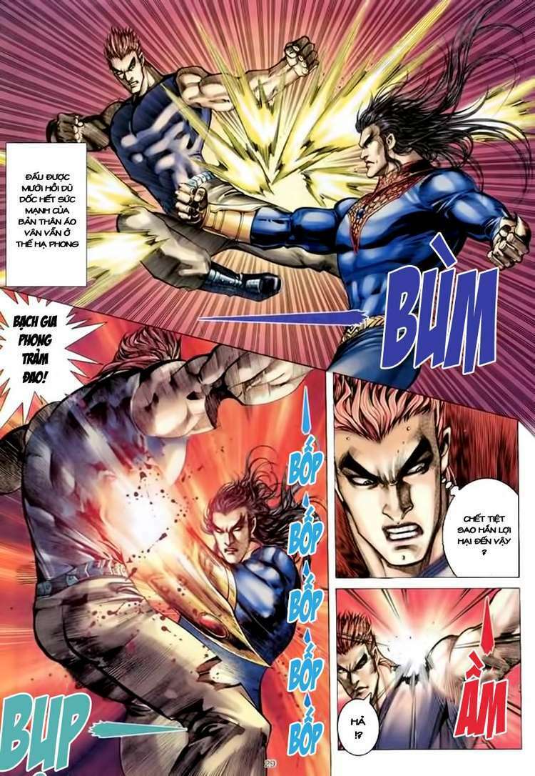 page_29.jpg